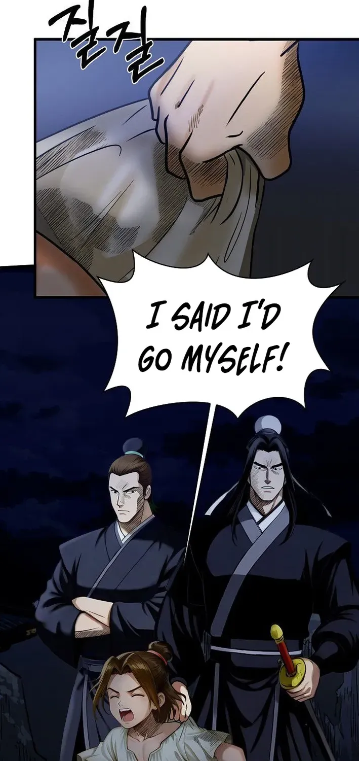 Demonic Divine Sword Chapter 4 page 17 - 