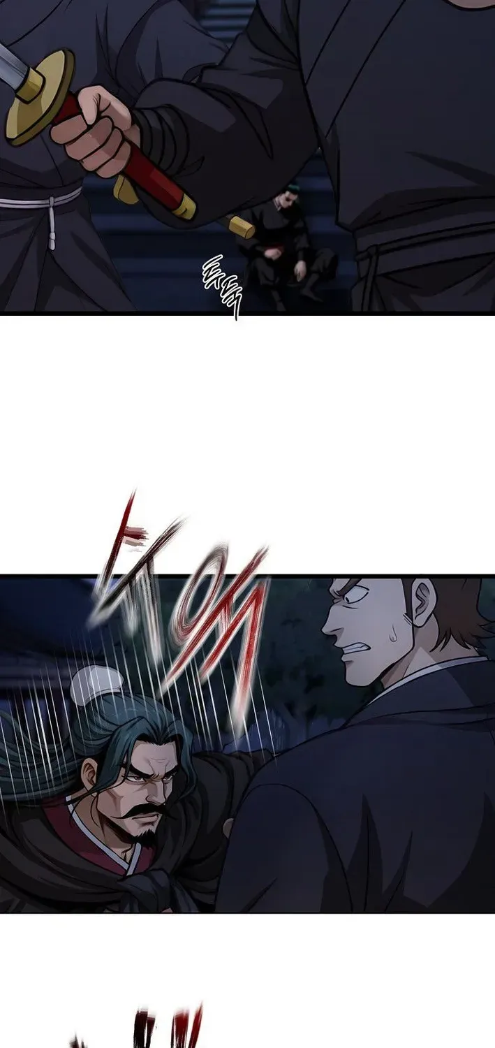 Demonic Divine Sword Chapter 4 page 45 - 
