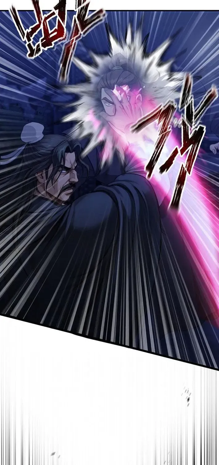 Demonic Divine Sword Chapter 4 page 46 - 