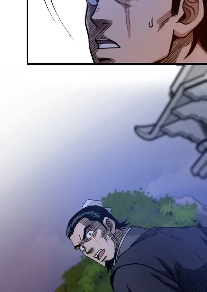 Demonic Divine Sword Chapter 4 page 63 - 