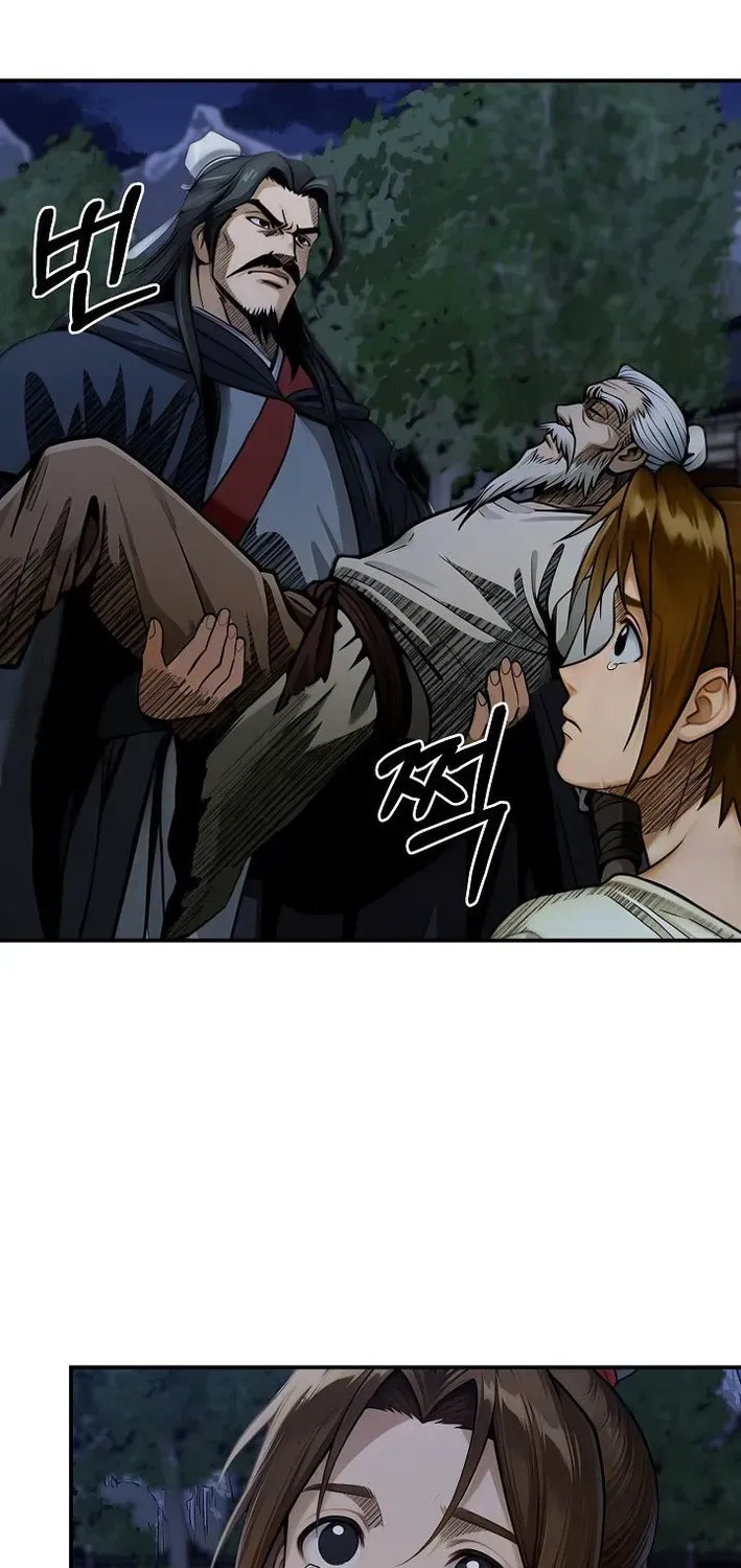 Demonic Divine Sword Chapter 4 page 67 - 
