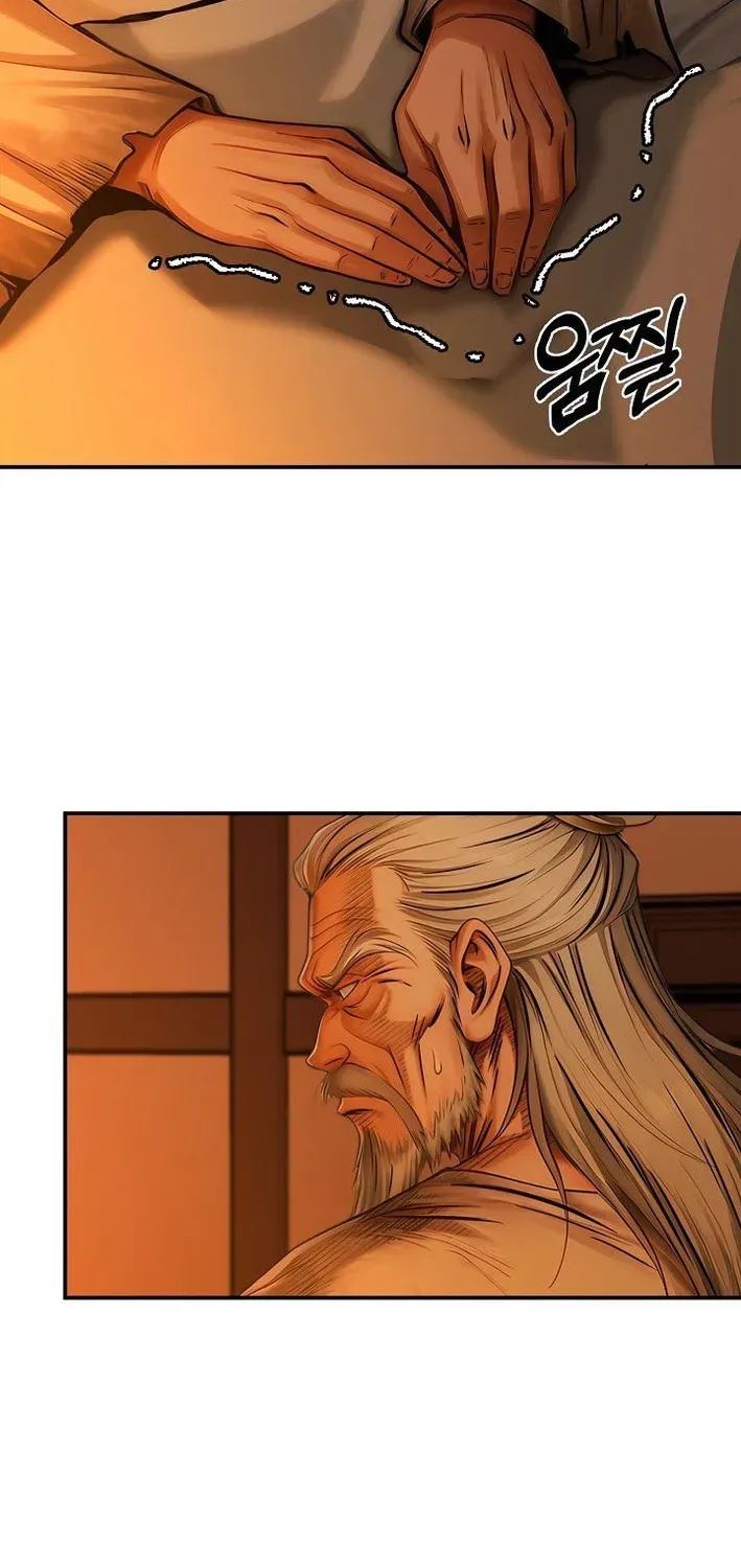 Demonic Divine Sword Chapter 5 page 22 - 