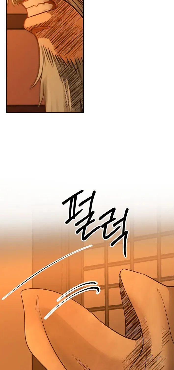 Demonic Divine Sword Chapter 5 page 38 - 