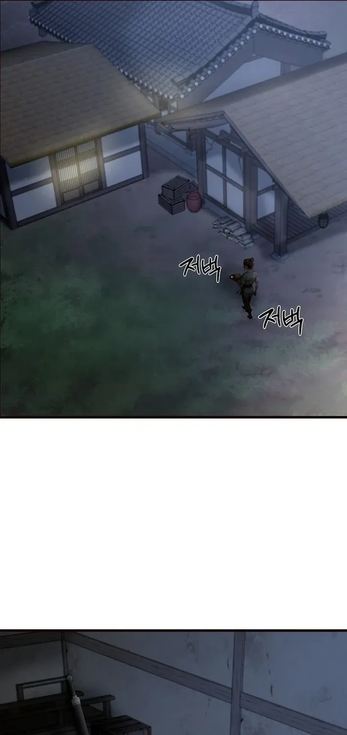 Demonic Divine Sword Chapter 6 page 2 - 