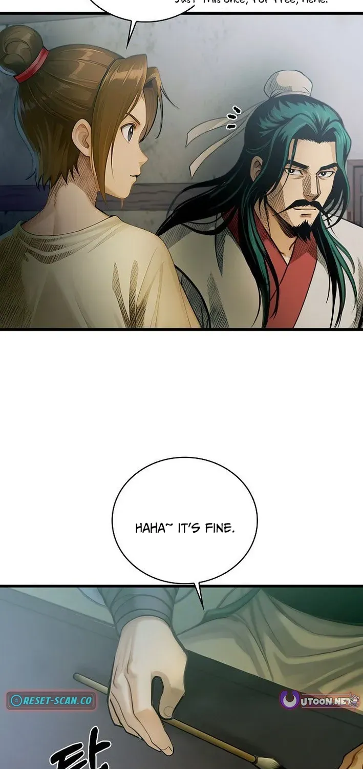 Demonic Divine Sword Chapter 6 page 12 - 