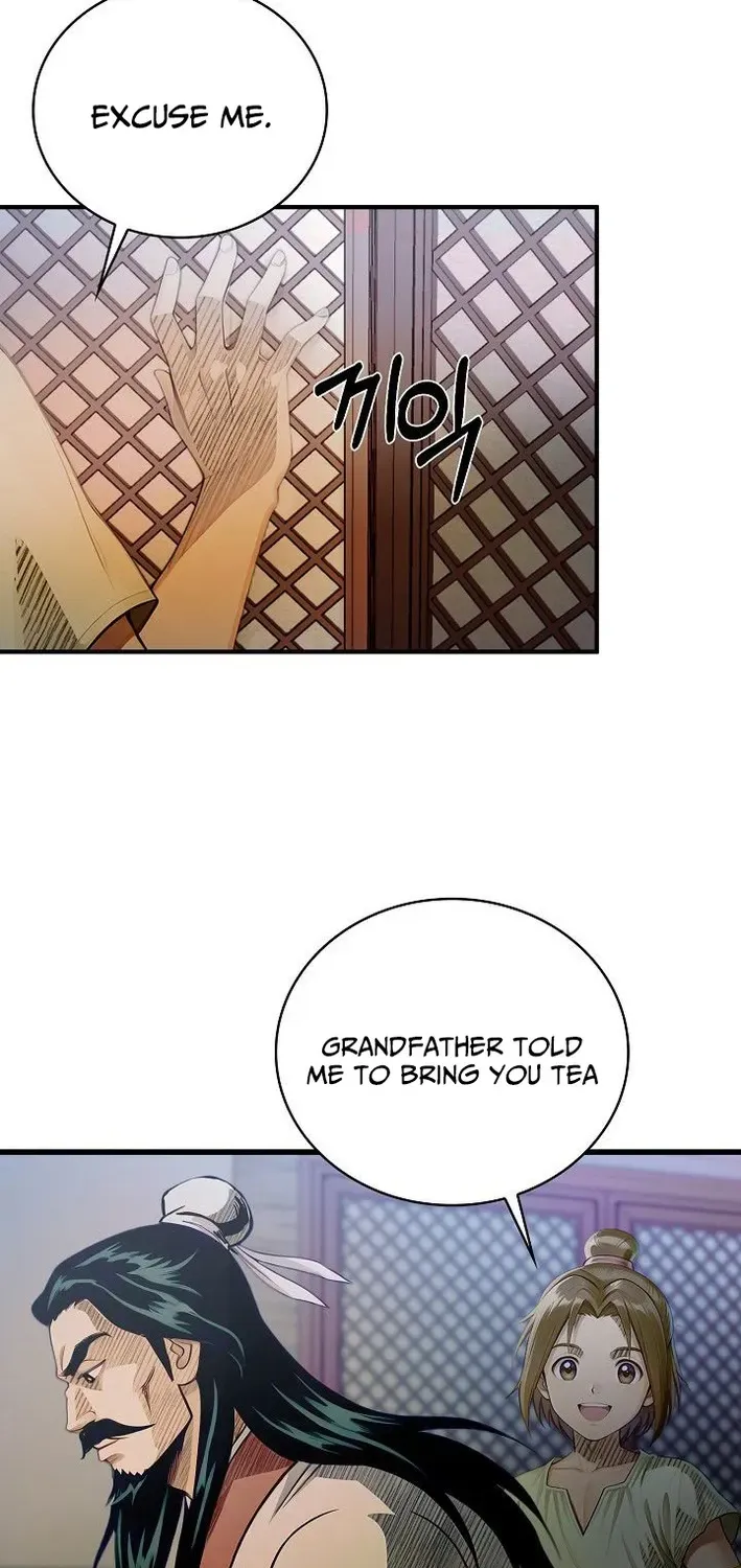 Demonic Divine Sword Chapter 6 page 6 - 