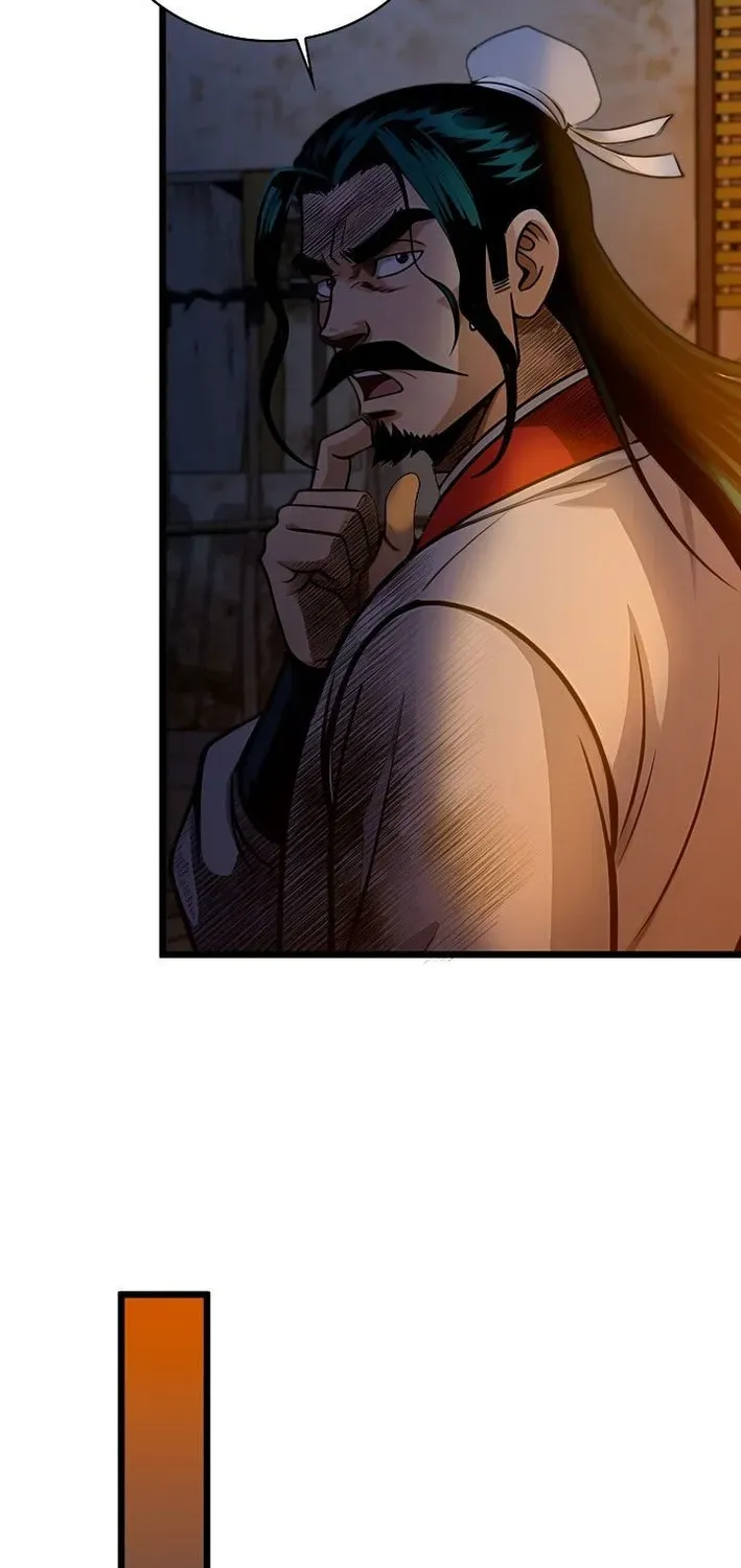 Demonic Divine Sword Chapter 6 page 59 - 