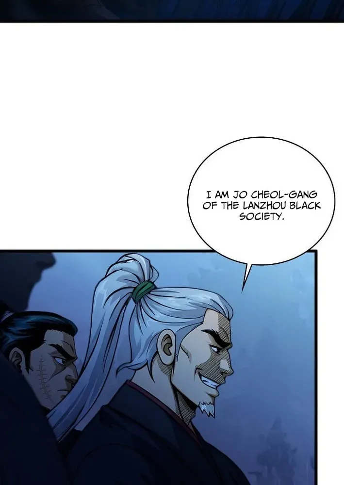 Demonic Divine Sword Chapter 6 page 70 - 