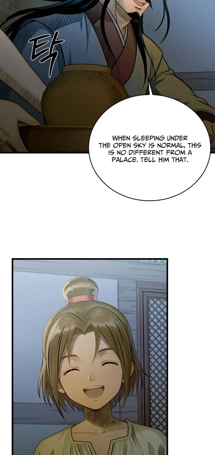 Demonic Divine Sword Chapter 6 page 8 - 