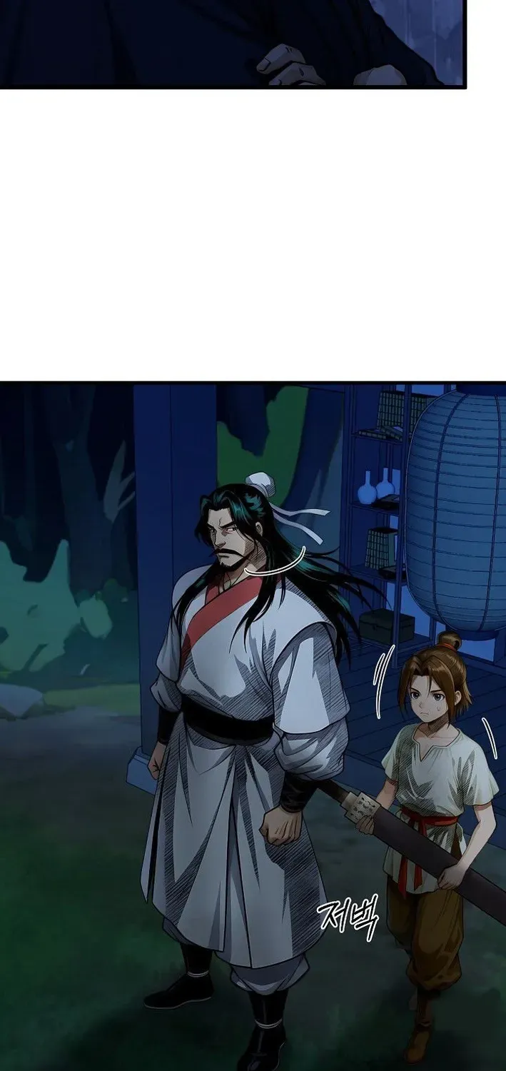Demonic Divine Sword Chapter 6 page 71 - 