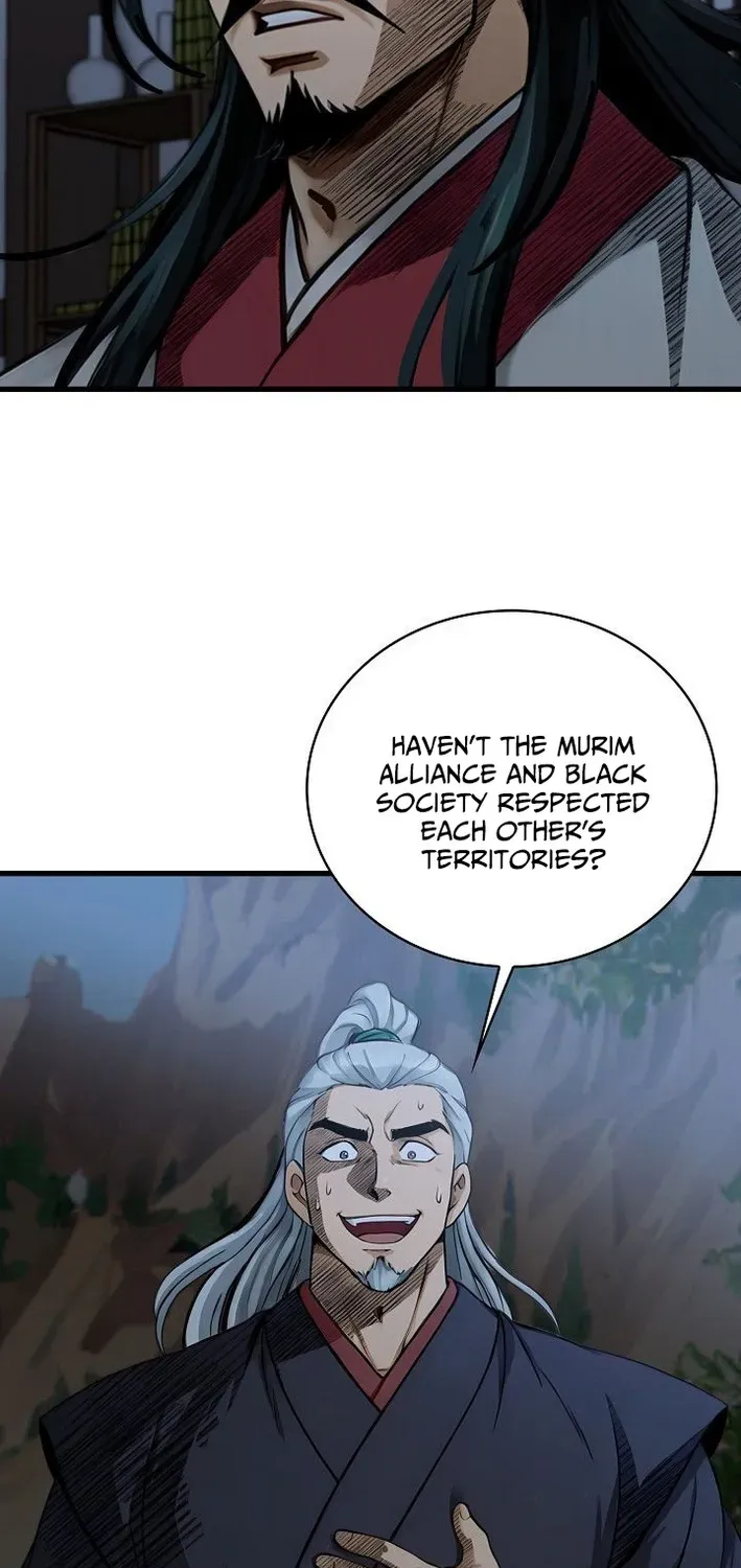 Demonic Divine Sword Chapter 6 page 78 - 