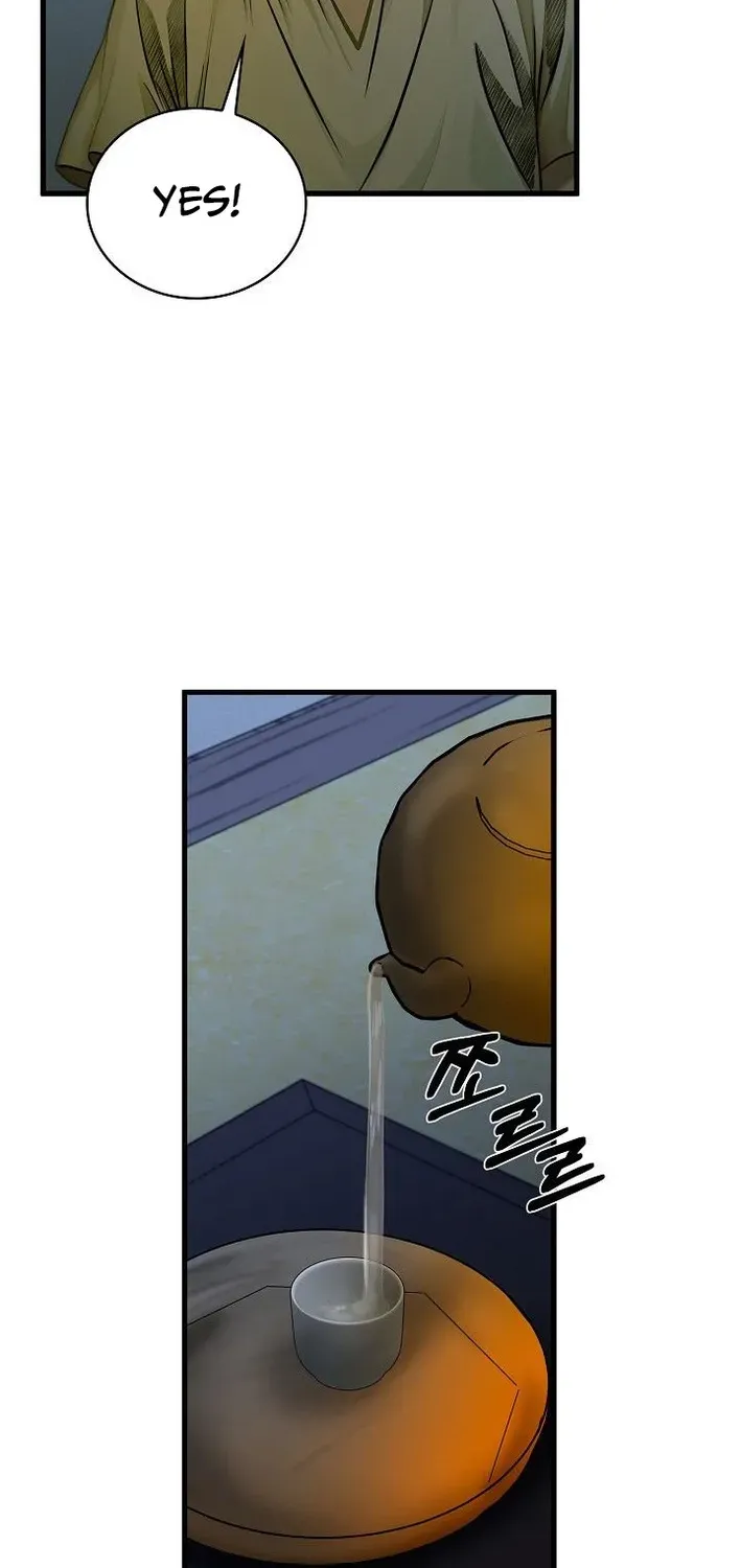 Demonic Divine Sword Chapter 6 page 9 - 