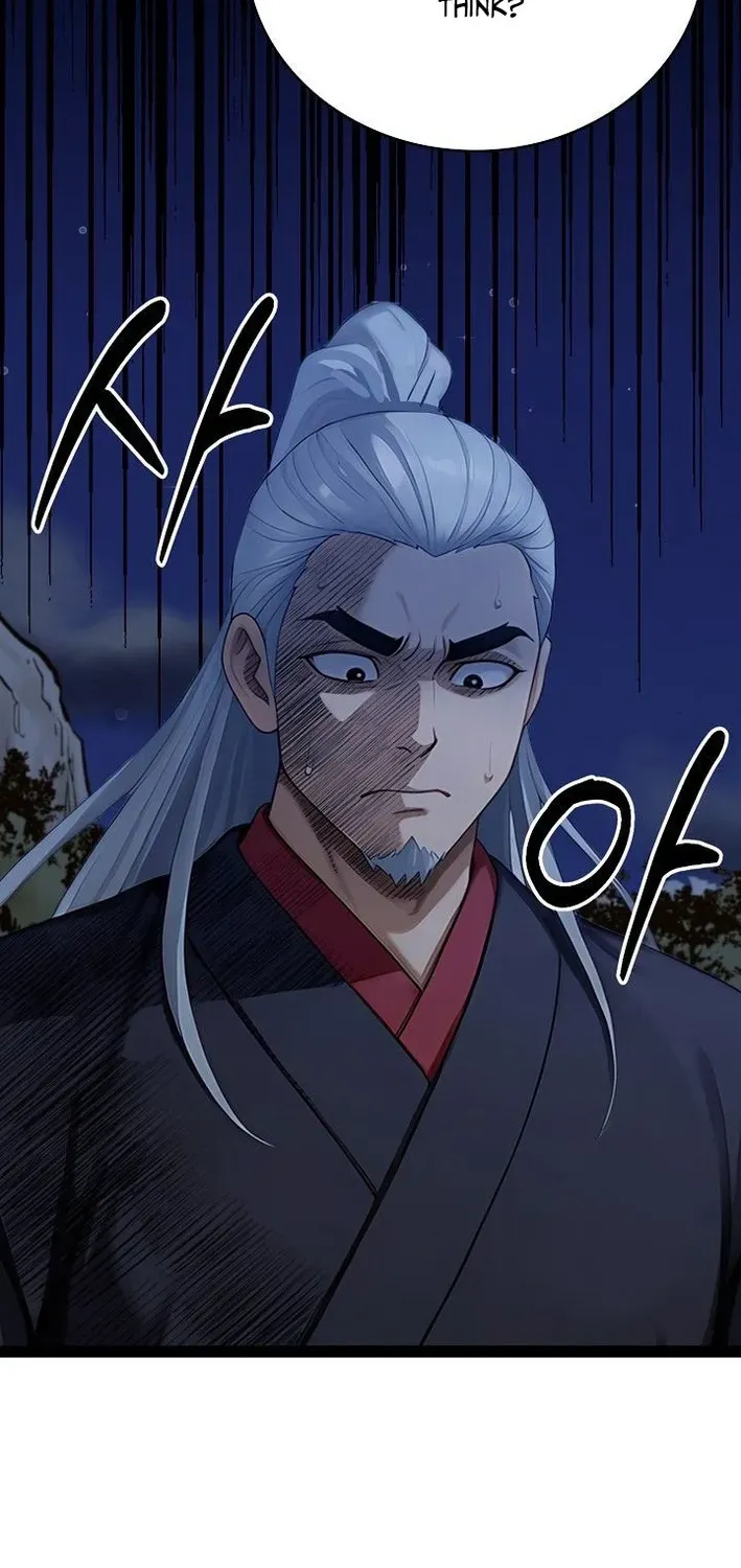 Demonic Divine Sword Chapter 6 page 81 - 