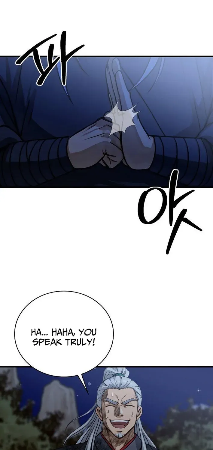 Demonic Divine Sword Chapter 6 page 82 - 