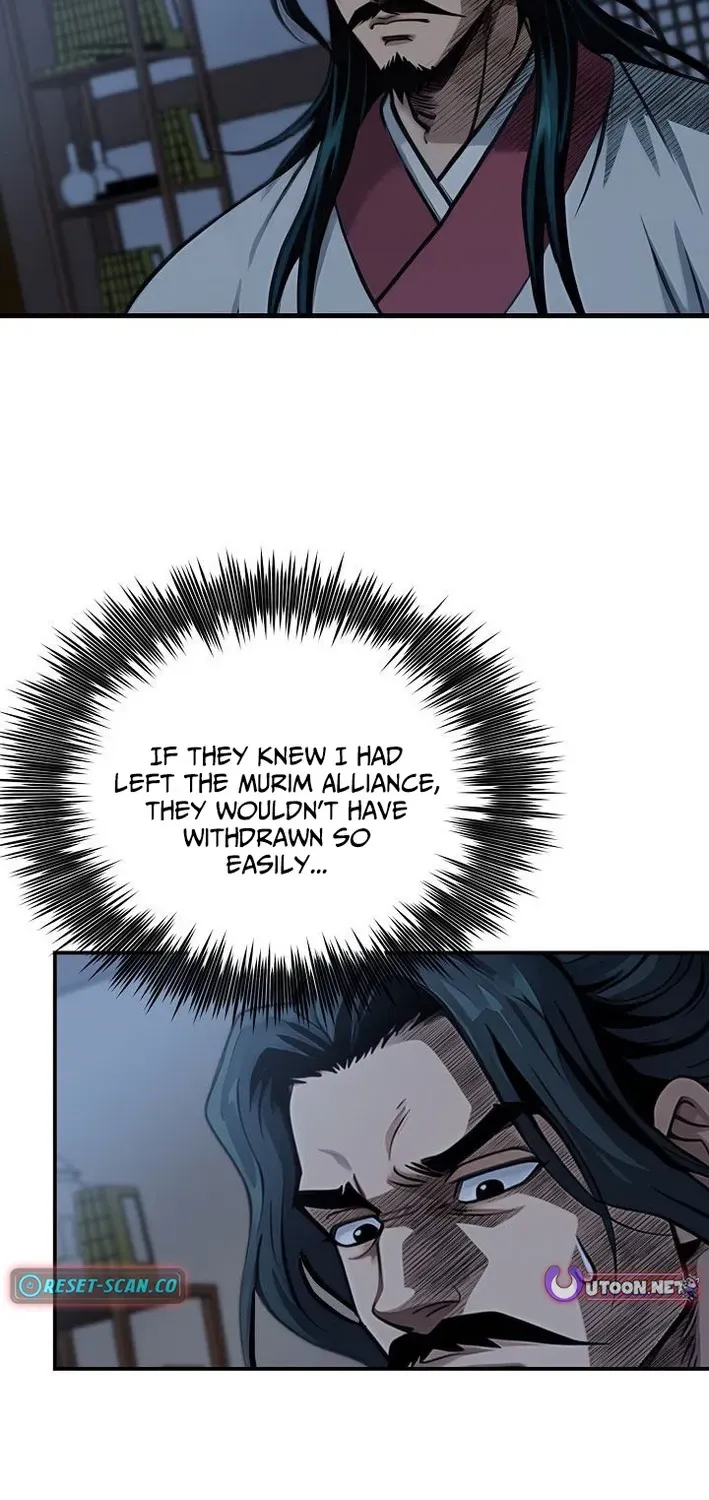 Demonic Divine Sword Chapter 6 page 87 - 