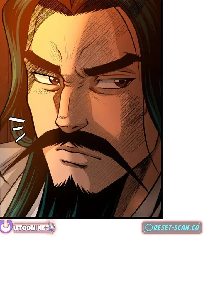 Demonic Divine Sword Chapter 7 page 14 - 