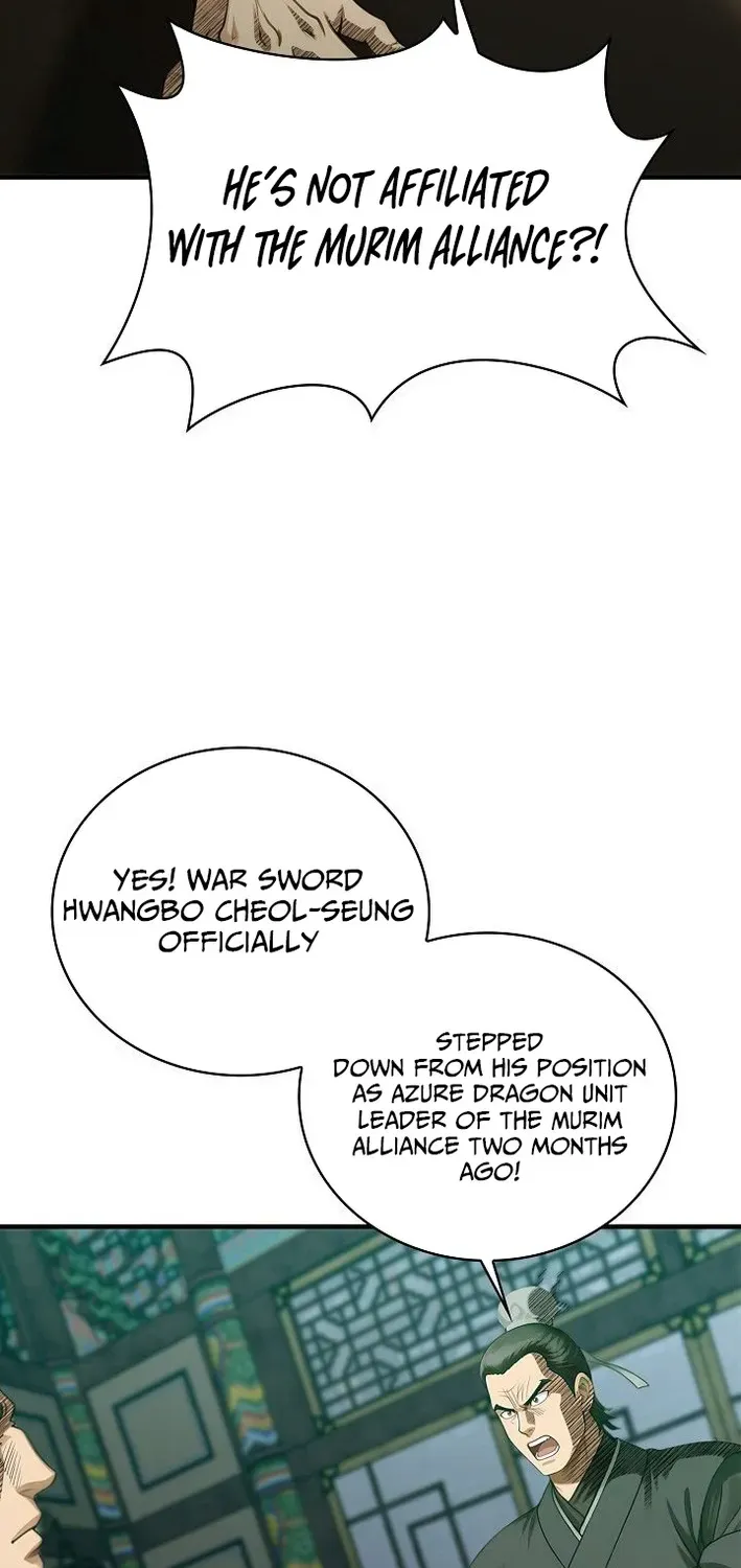 Demonic Divine Sword Chapter 7 page 27 - 