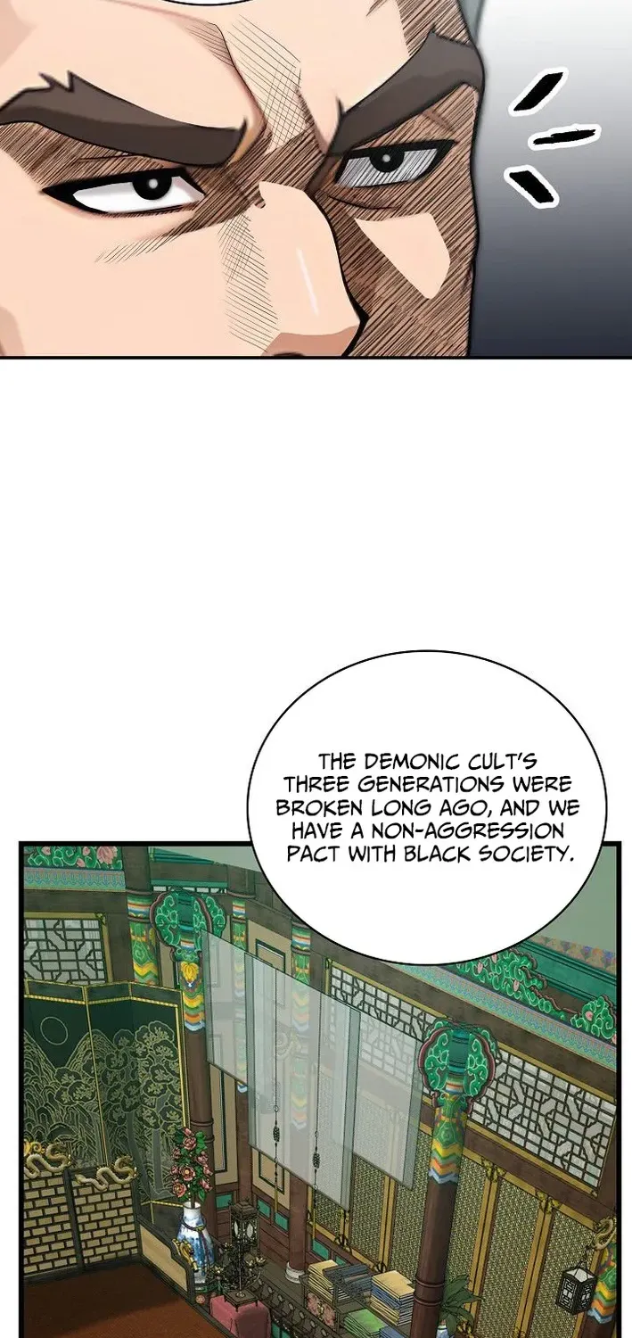 Demonic Divine Sword Chapter 7 page 37 - 