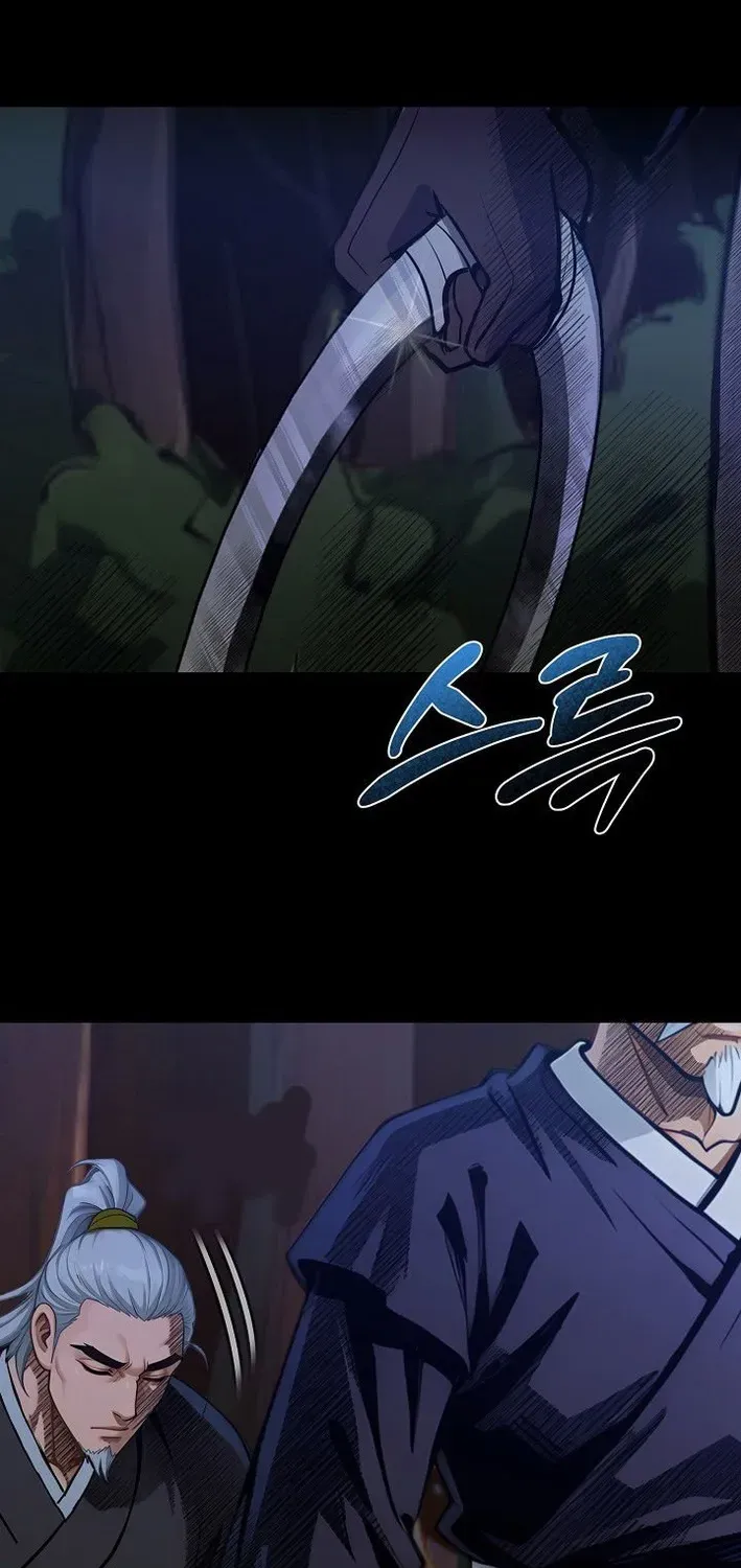 Demonic Divine Sword Chapter 8 page 22 - 