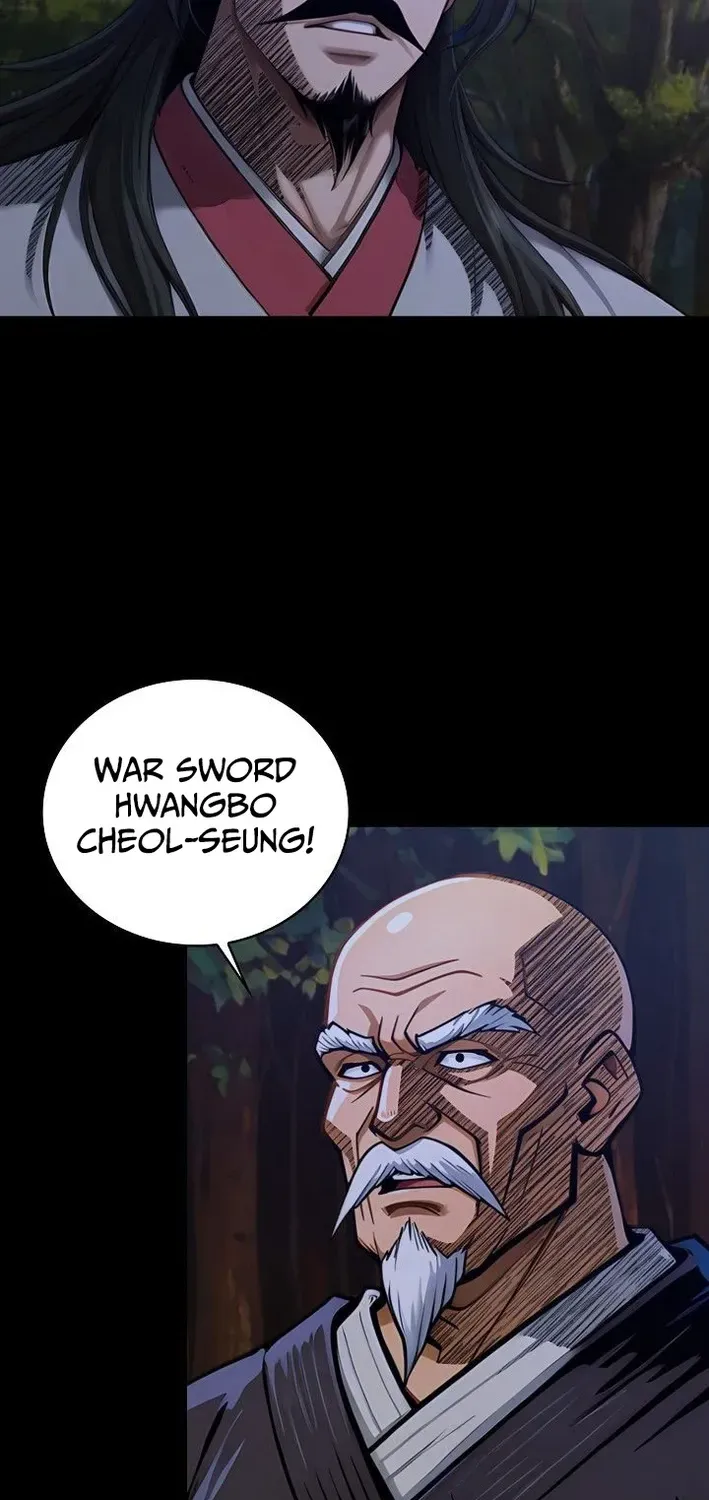 Demonic Divine Sword Chapter 8 page 25 - 