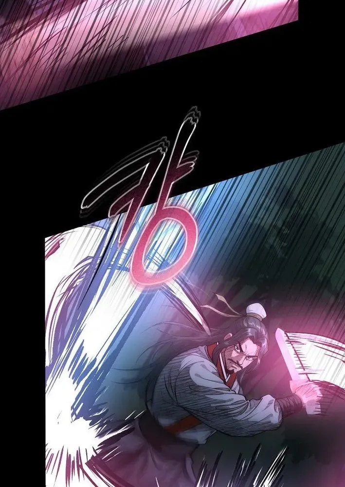 Demonic Divine Sword Chapter 8 page 70 - 