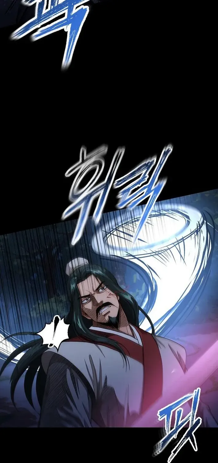 Demonic Divine Sword Chapter 8 page 74 - 