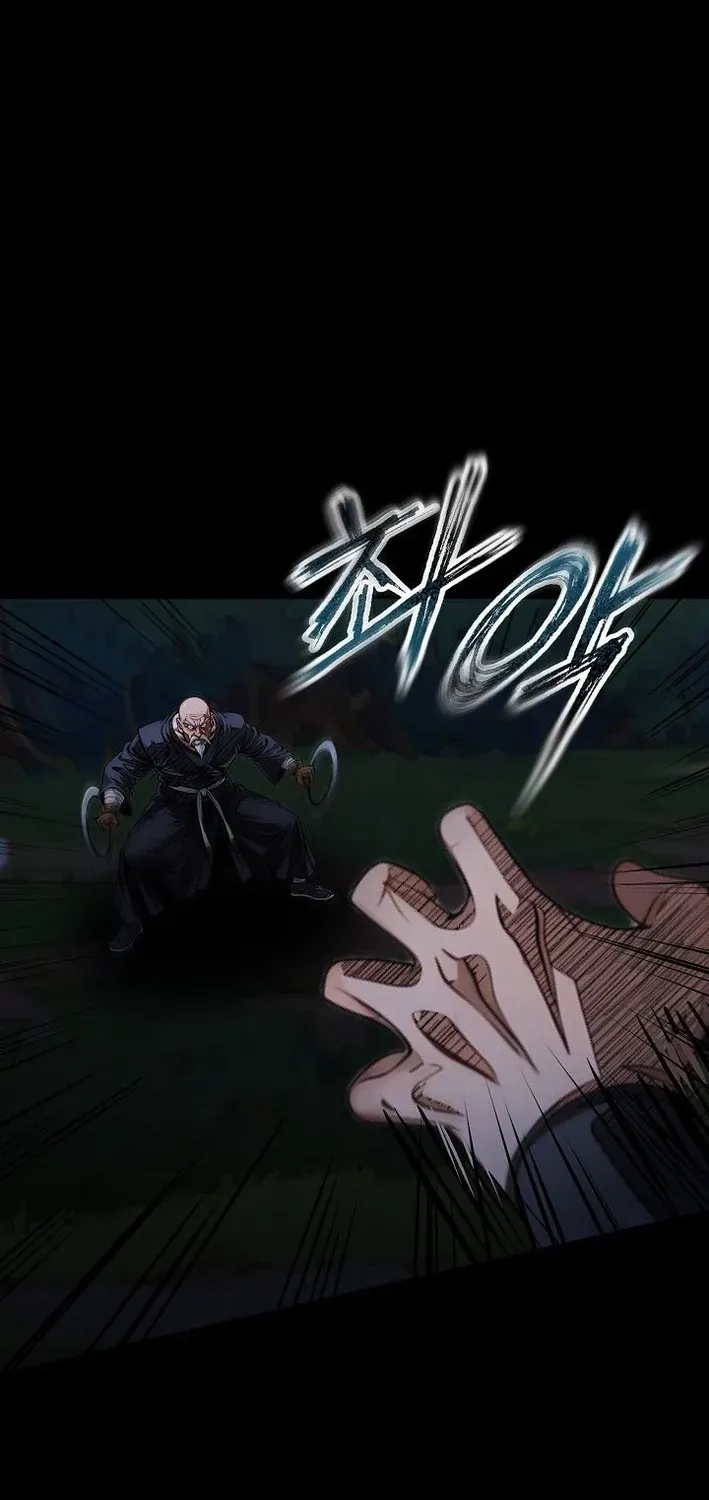 Demonic Divine Sword Chapter 8 page 81 - 
