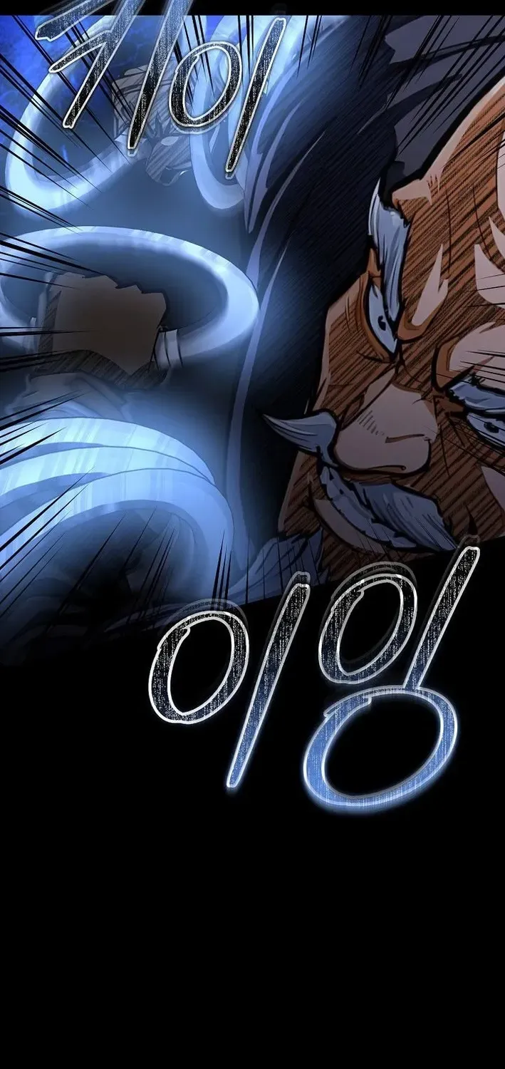 Demonic Divine Sword Chapter 8 page 93 - 