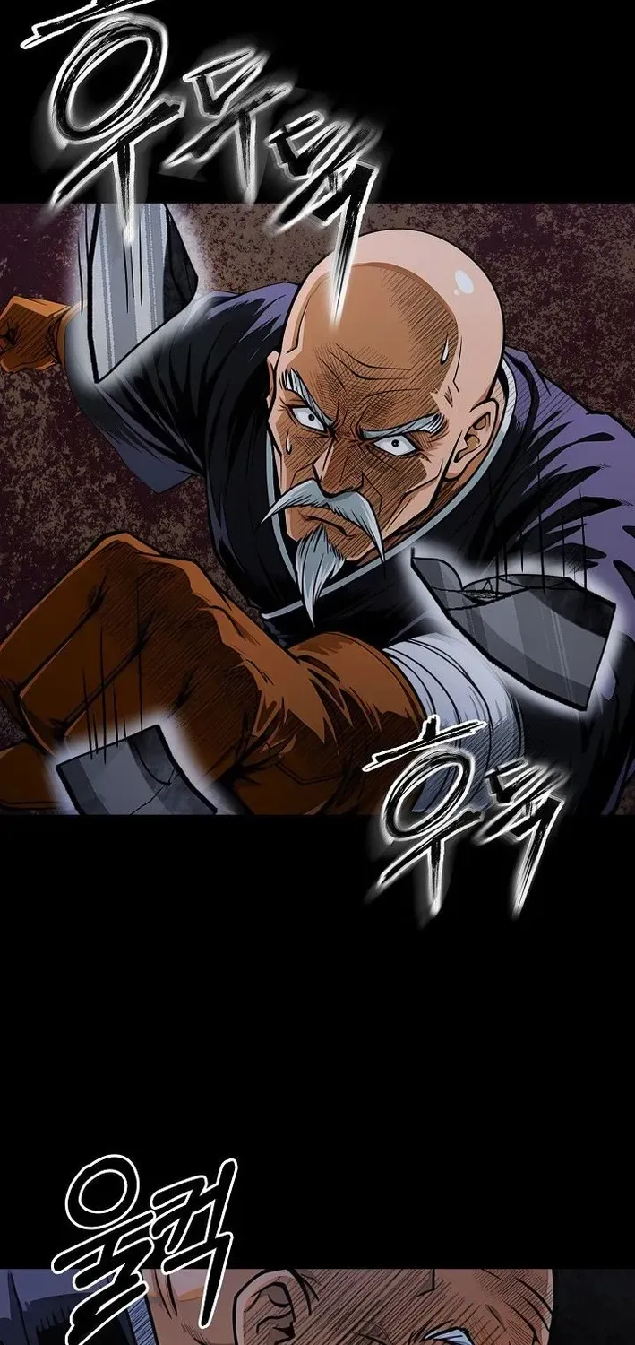 Demonic Divine Sword Chapter 9 page 13 - 