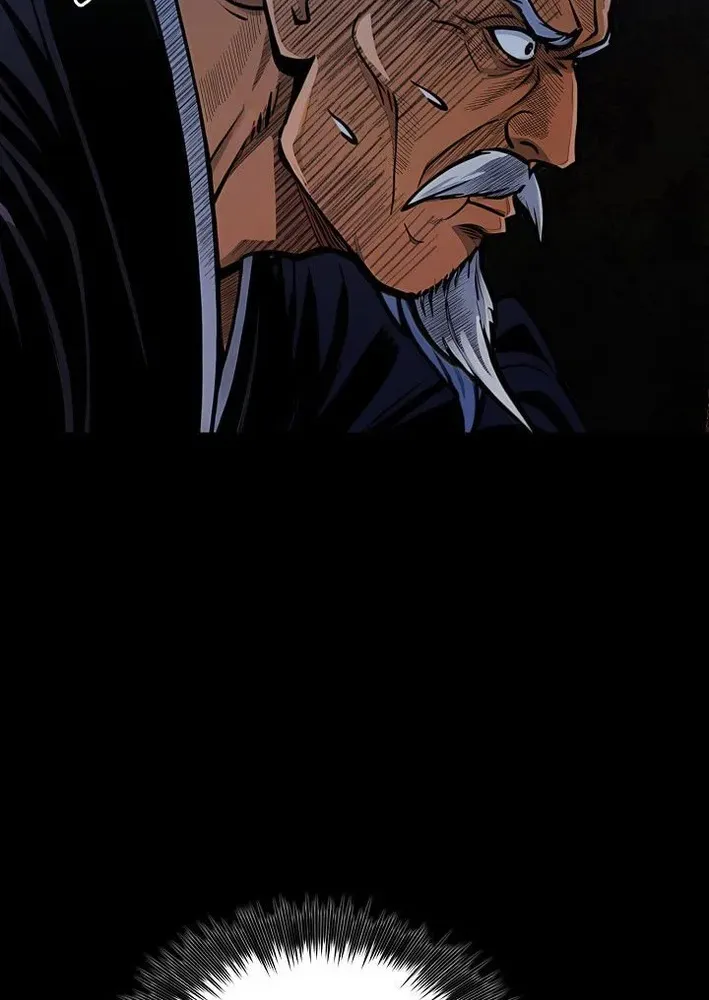 Demonic Divine Sword Chapter 9 page 14 - 