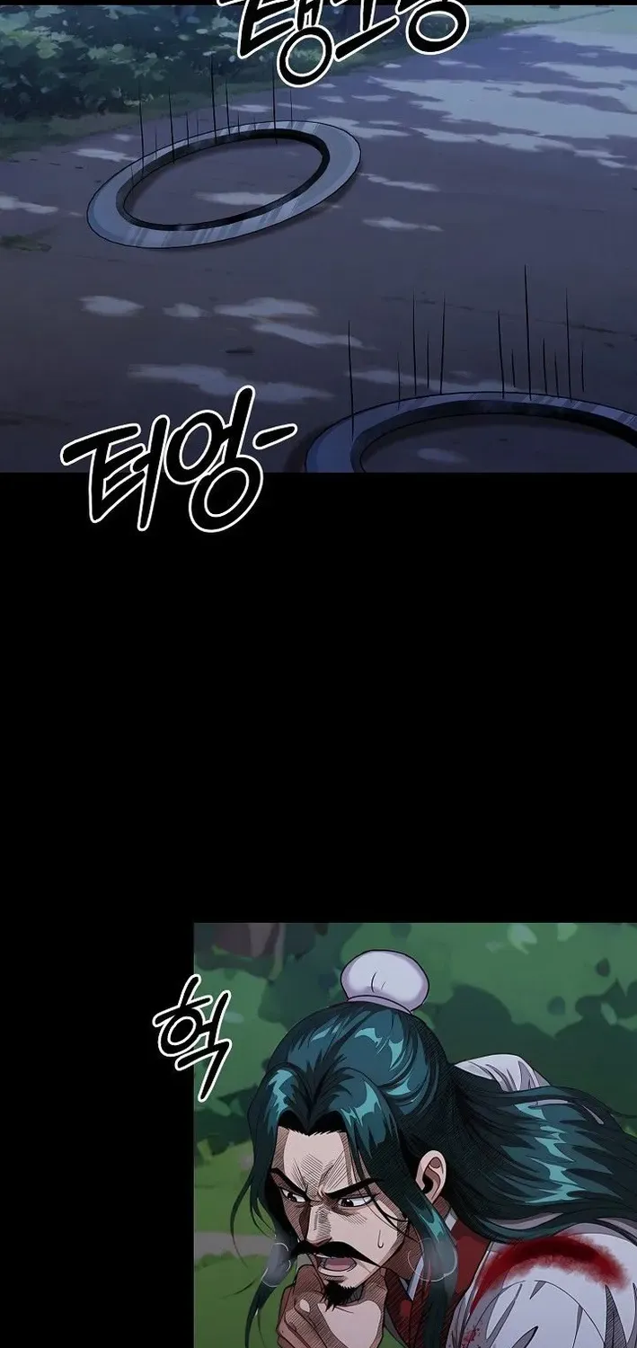 Demonic Divine Sword Chapter 9 page 16 - 