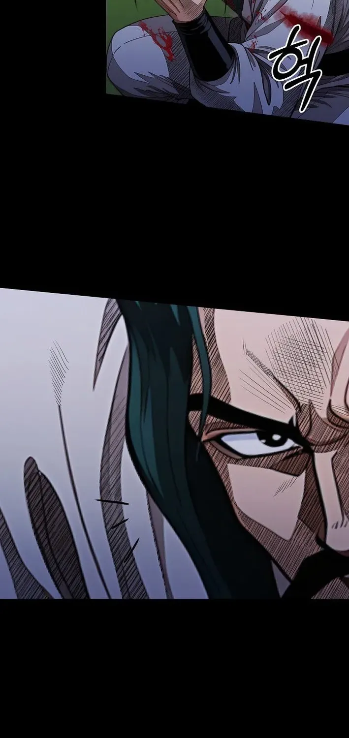Demonic Divine Sword Chapter 9 page 17 - 