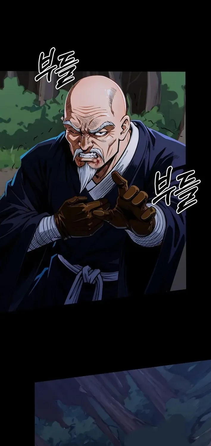 Demonic Divine Sword Chapter 9 page 18 - 