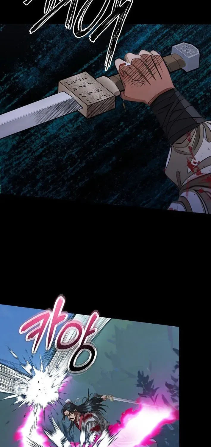 Demonic Divine Sword Chapter 9 page 3 - 