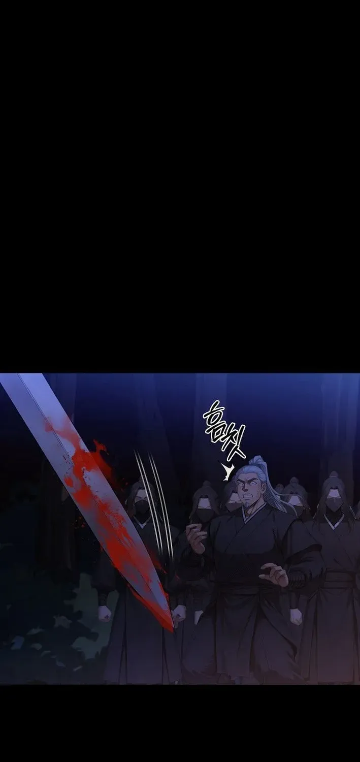 Demonic Divine Sword Chapter 9 page 27 - 
