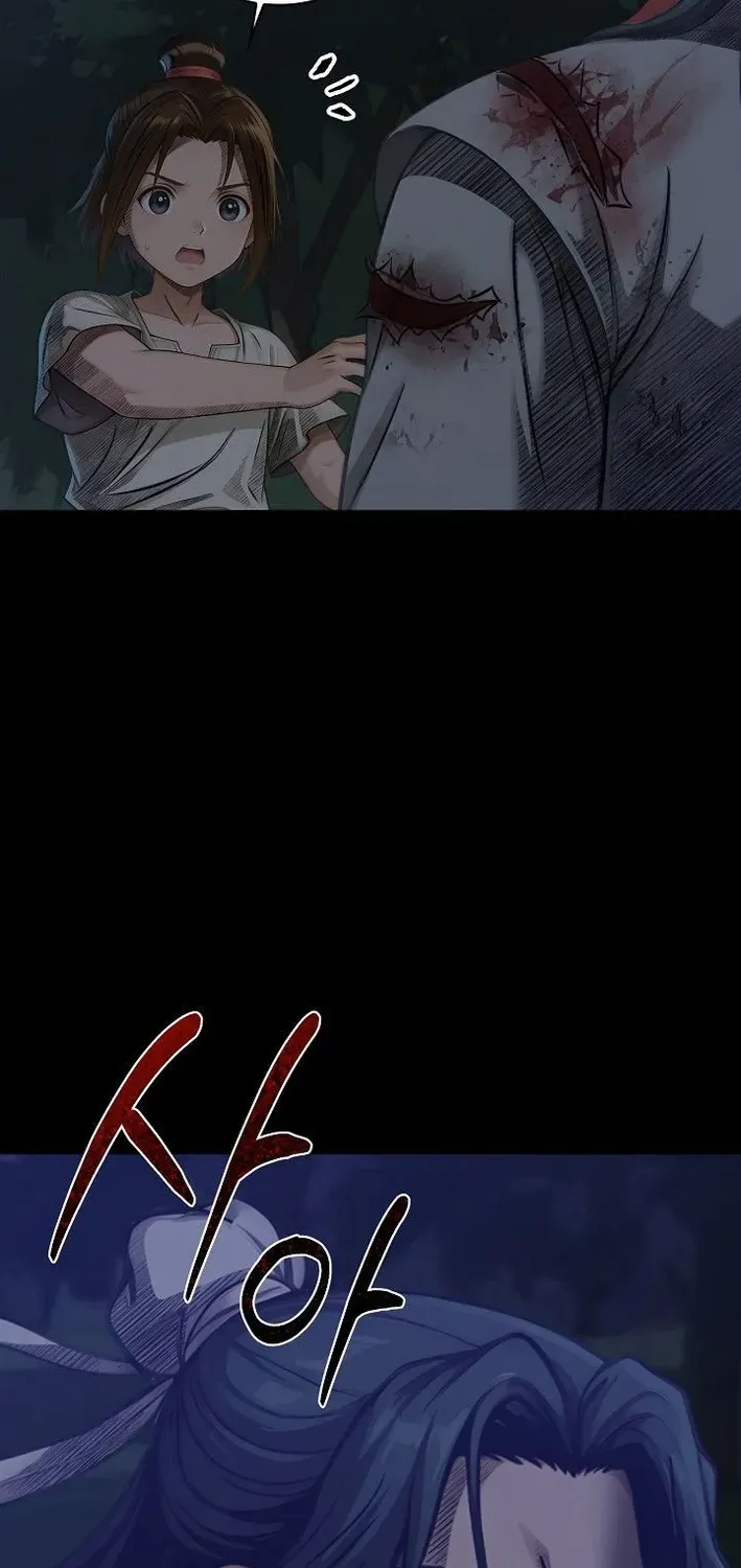 Demonic Divine Sword Chapter 9 page 41 - 