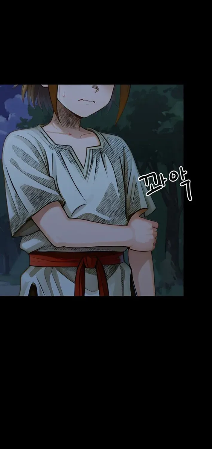 Demonic Divine Sword Chapter 9 page 45 - 