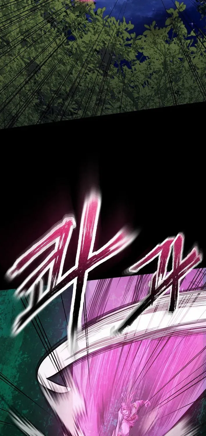 Demonic Divine Sword Chapter 9 page 8 - 