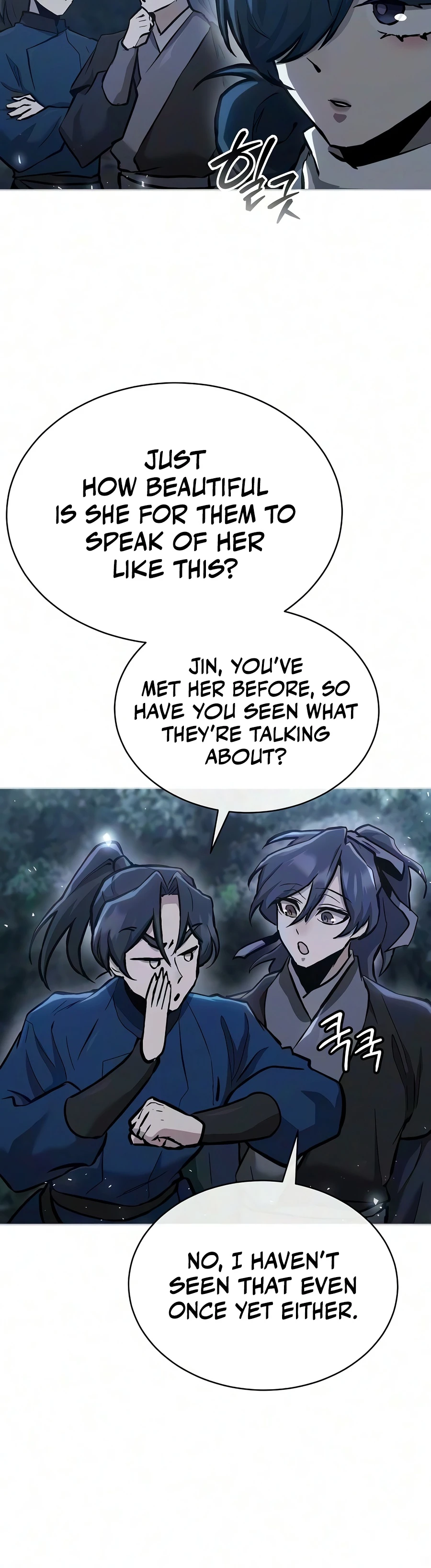 Demonic Frontline: The 13thFlying Dragon Company Chapter 50 page 16 - 