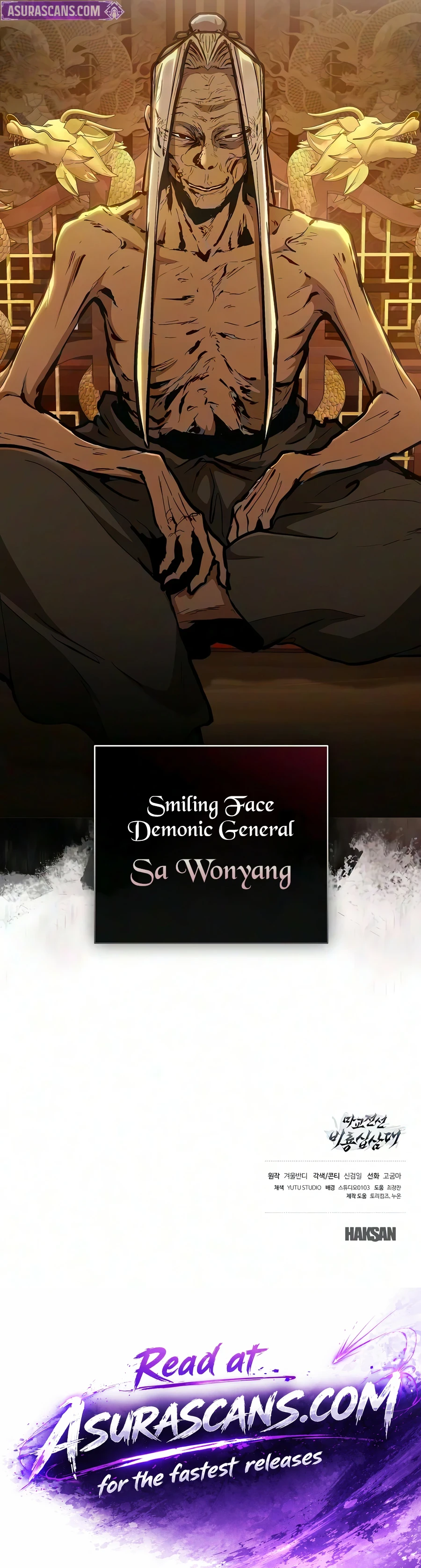 Demonic Frontline: The 13thFlying Dragon Company Chapter 50 page 19 - 