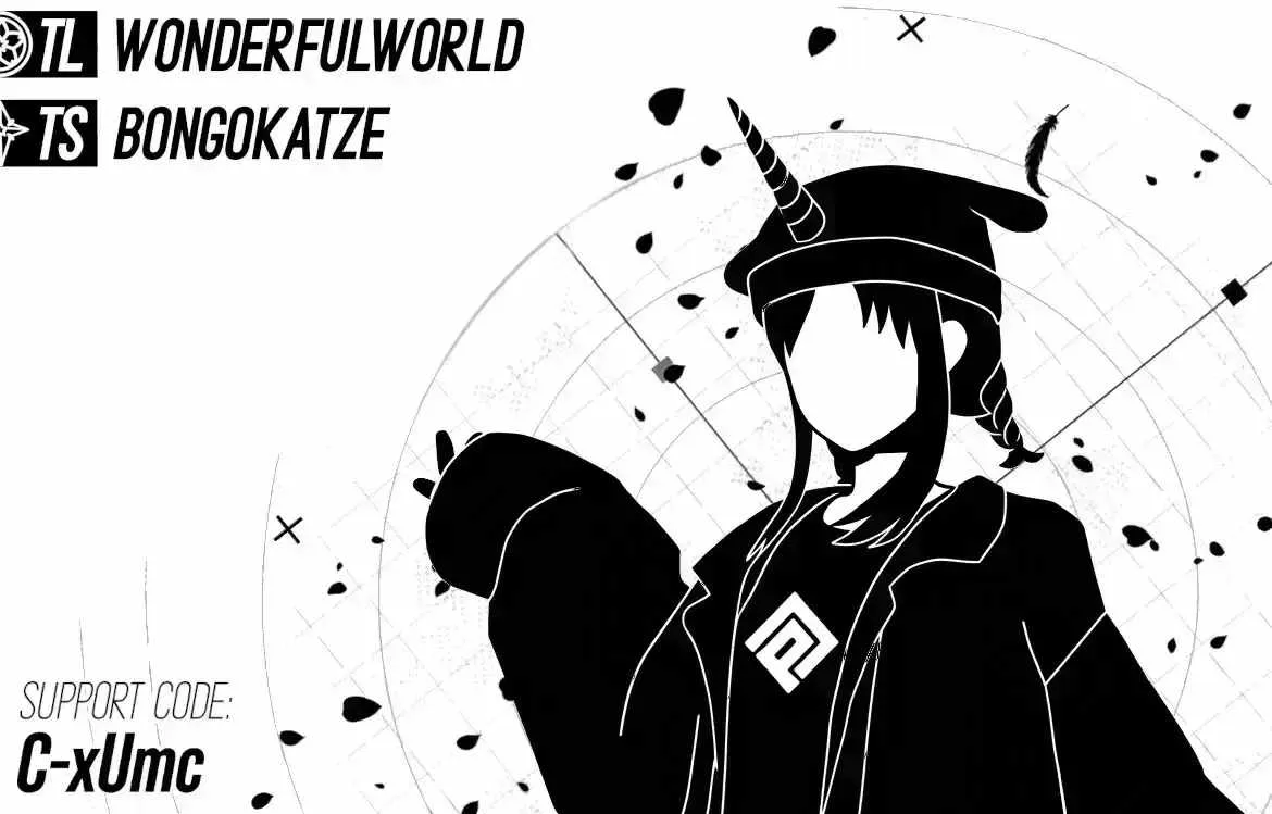 Demonic Poison Front Chapter 9 page 233 - 