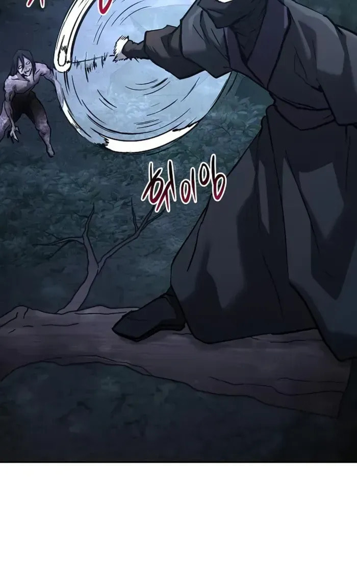 Demonic Sect Frontline: Thirteen Flying Dragons Chapter 39 page 77 - 