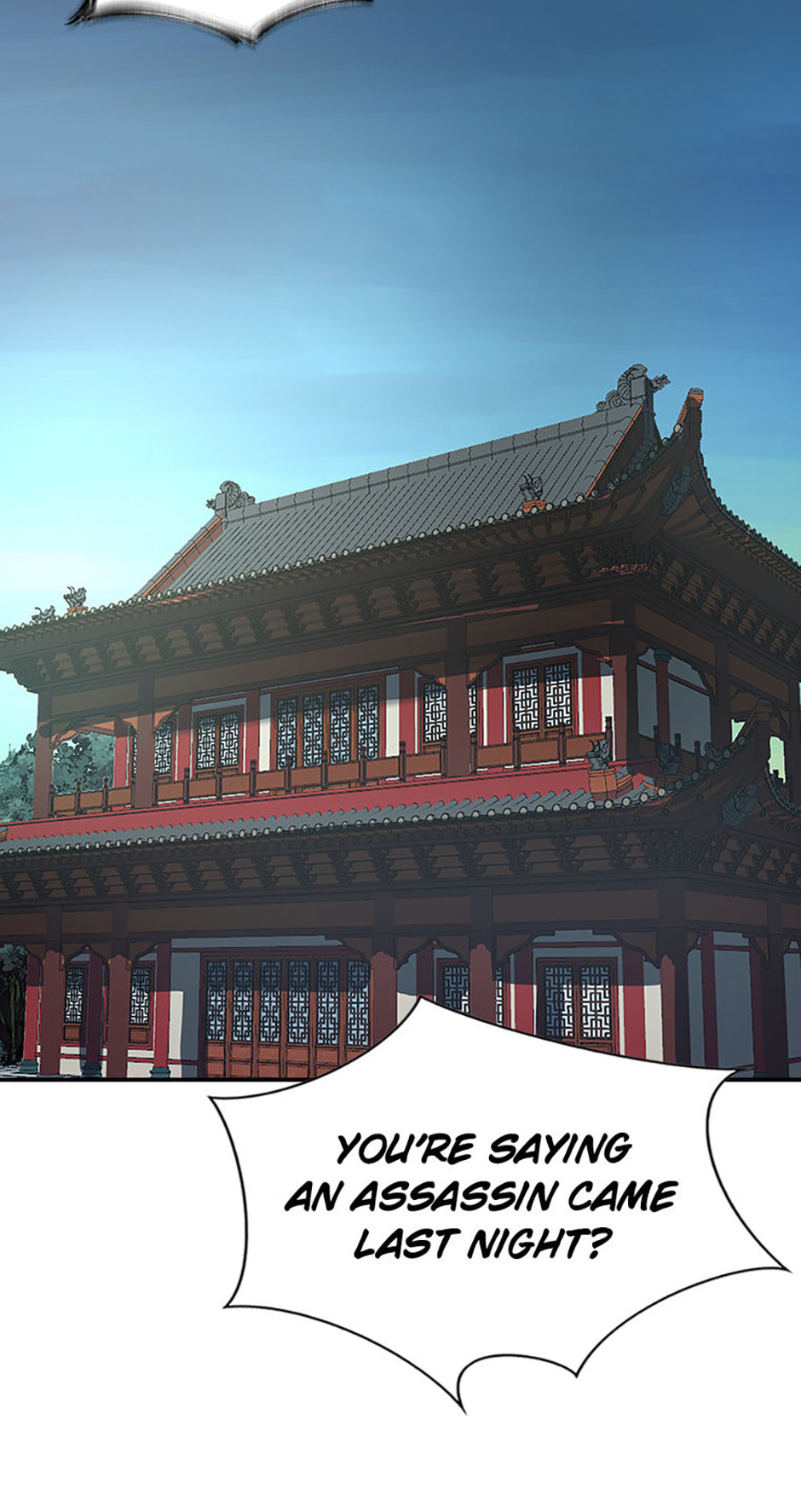 Demonic Sword Immortal Chapter 47 page 16 - 