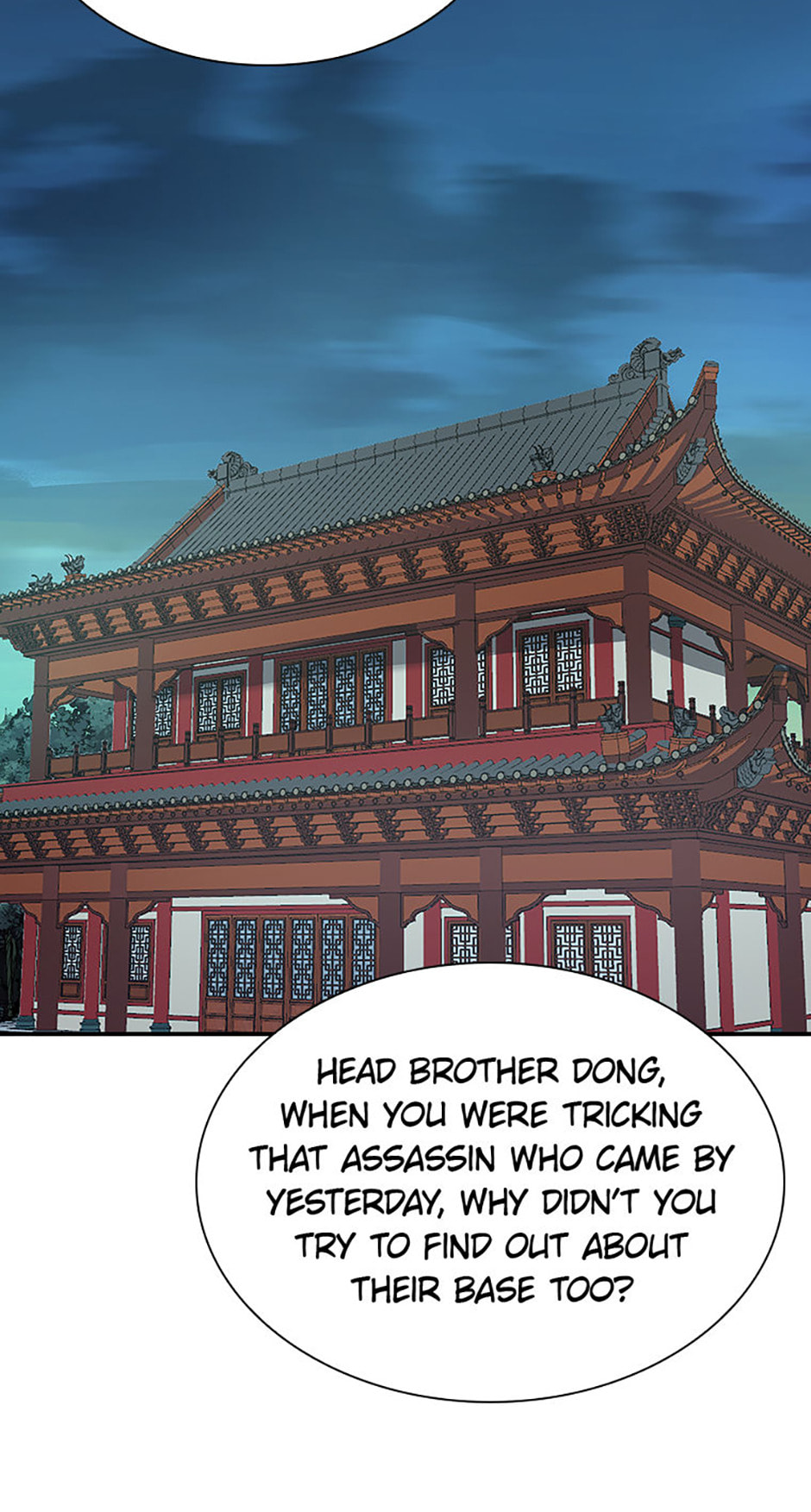 Demonic Sword Immortal Chapter 47 page 22 - 
