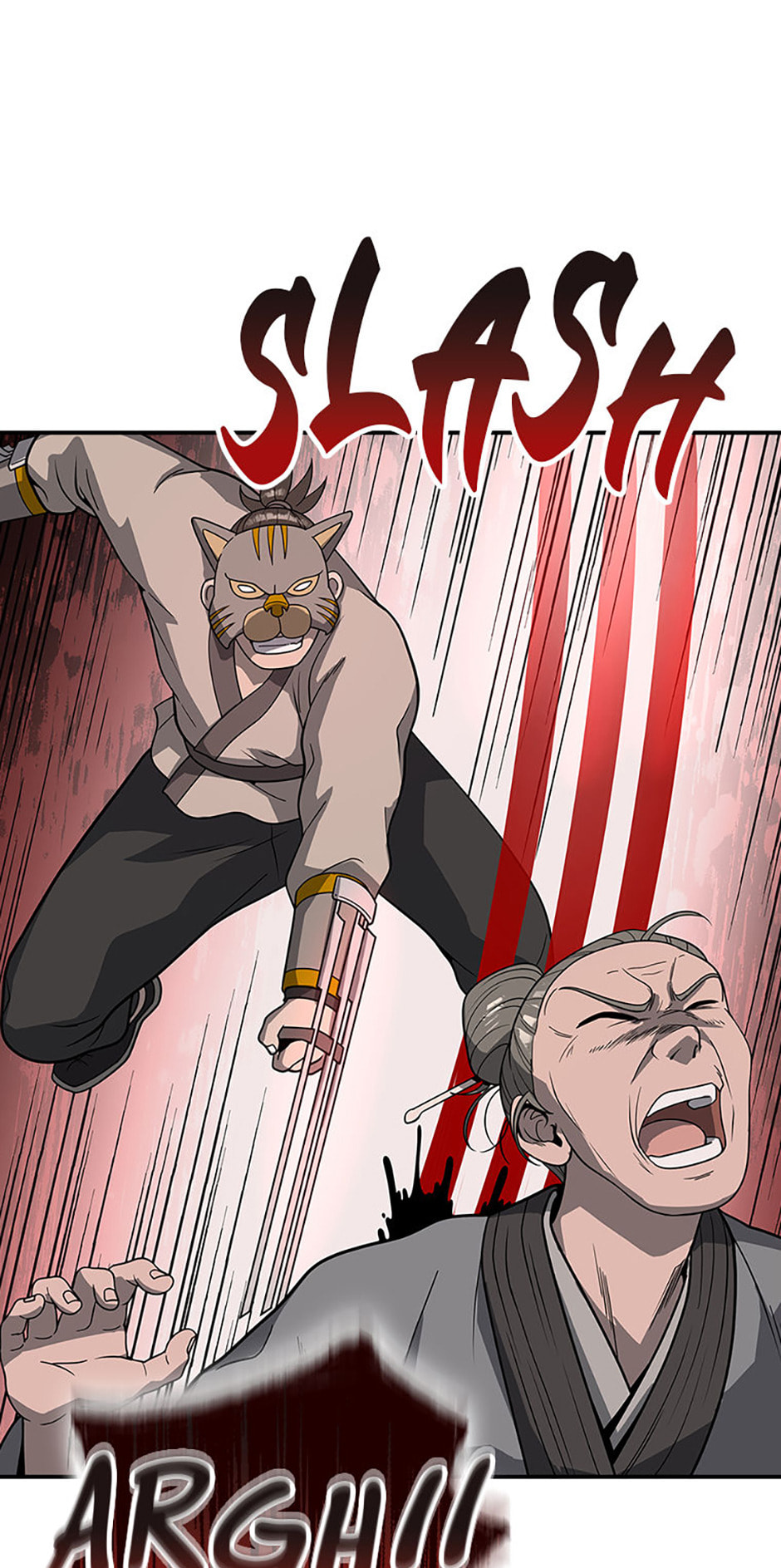 Demonic Sword Immortal Chapter 47 page 74 - 