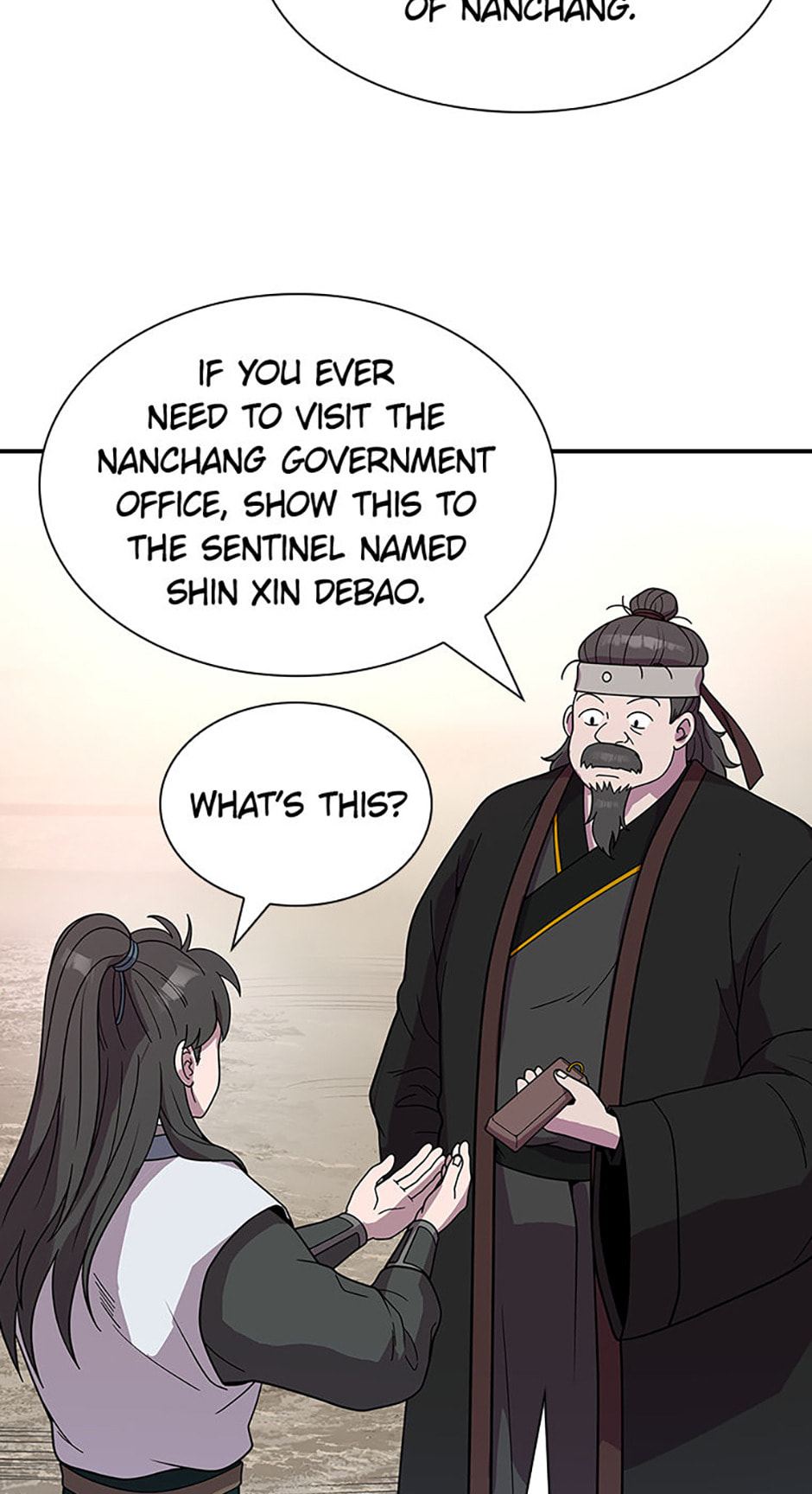 Demonic Sword Immortal Chapter 49 page 13 - 