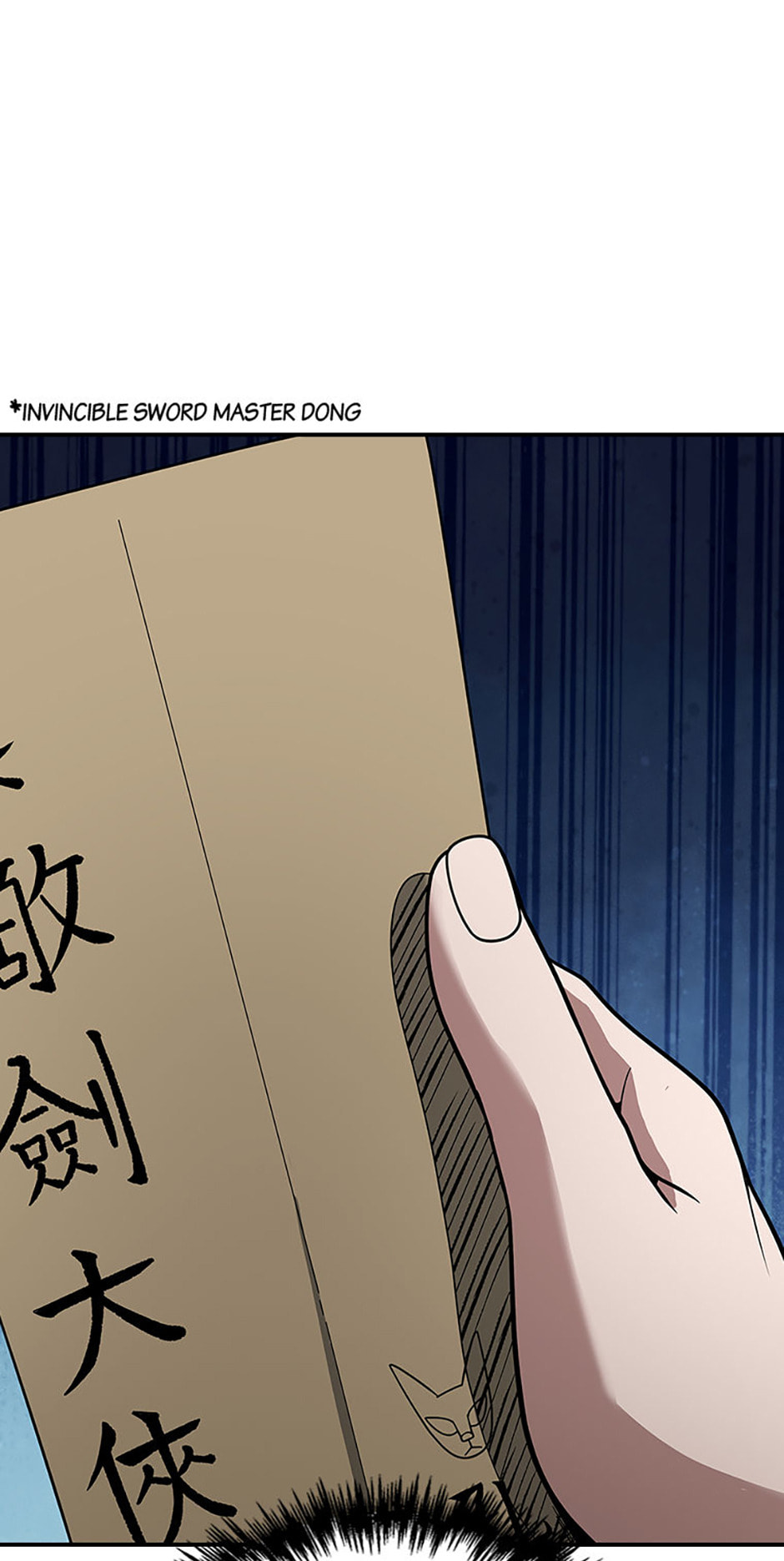 Demonic Sword Immortal Chapter 49 page 22 - 