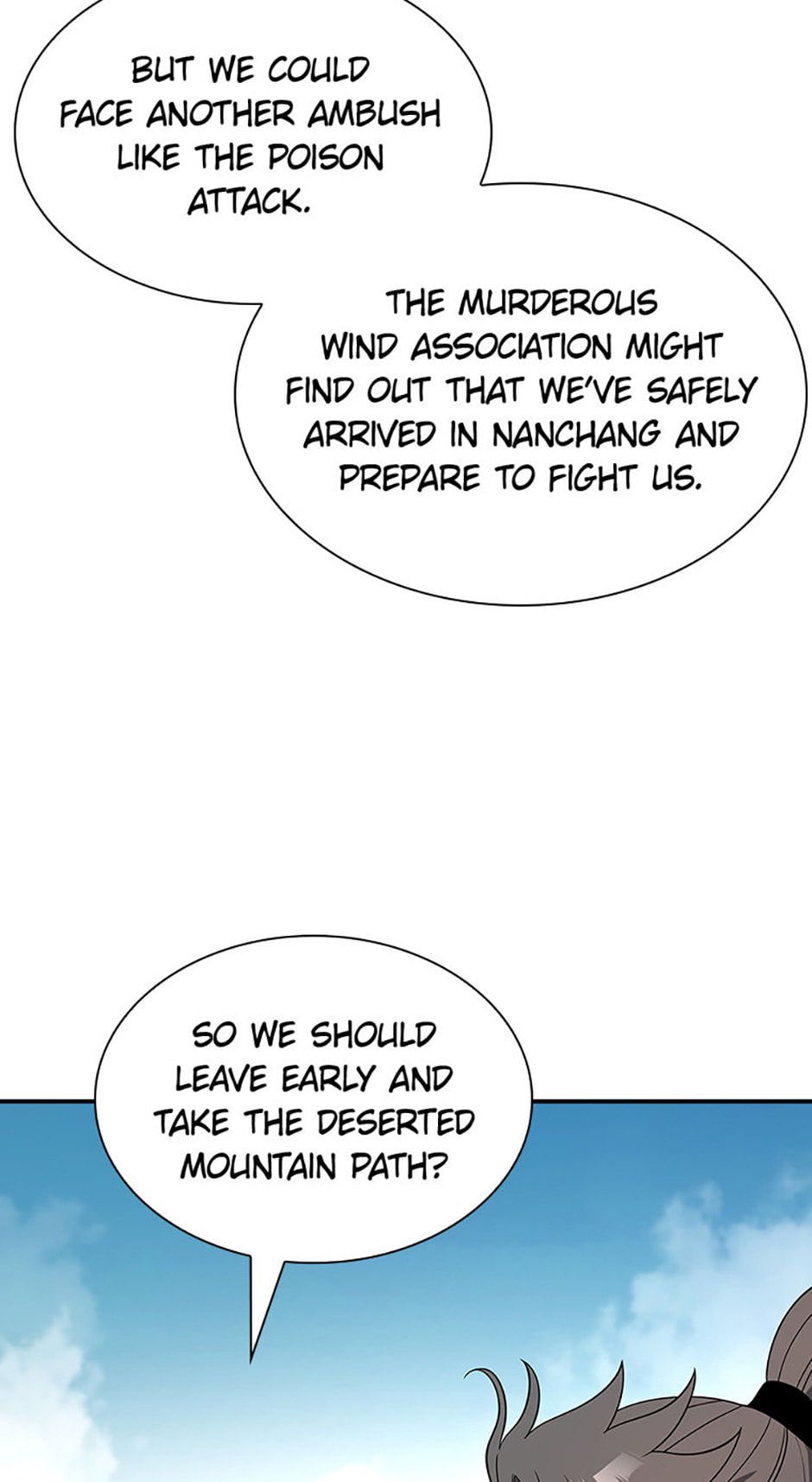 Demonic Sword Immortal Chapter 49 page 64 - 
