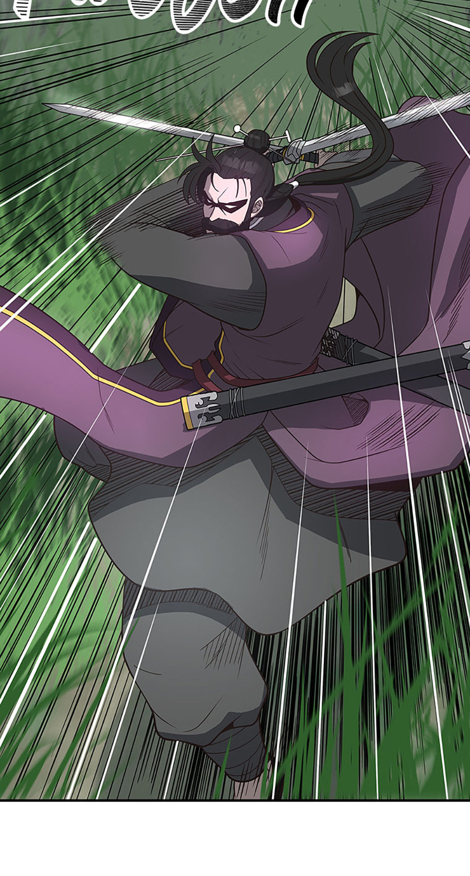 Demonic Sword Immortal Chapter 51 page 59 - 