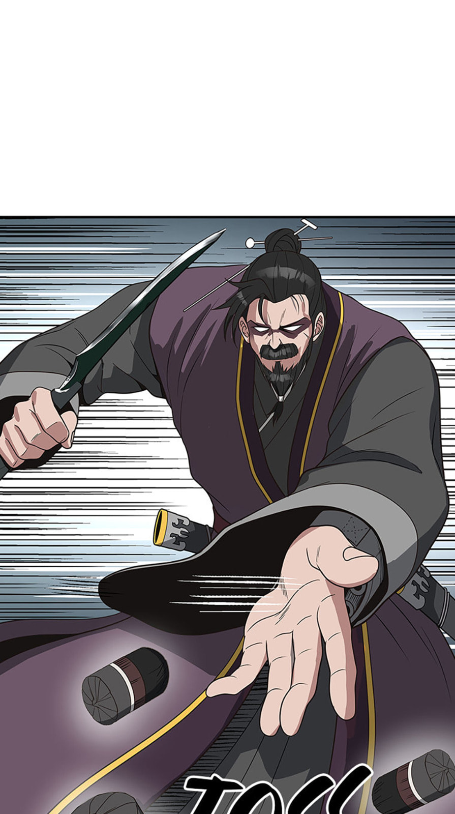 Demonic Sword Immortal Chapter 51 page 78 - 